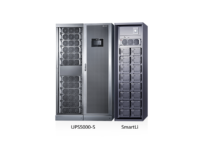 UPS5000-S系列 (50-800kVA)