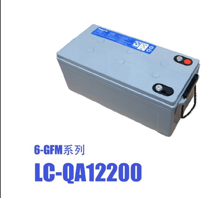 松下LC-QA系列12V24-12V200Ah